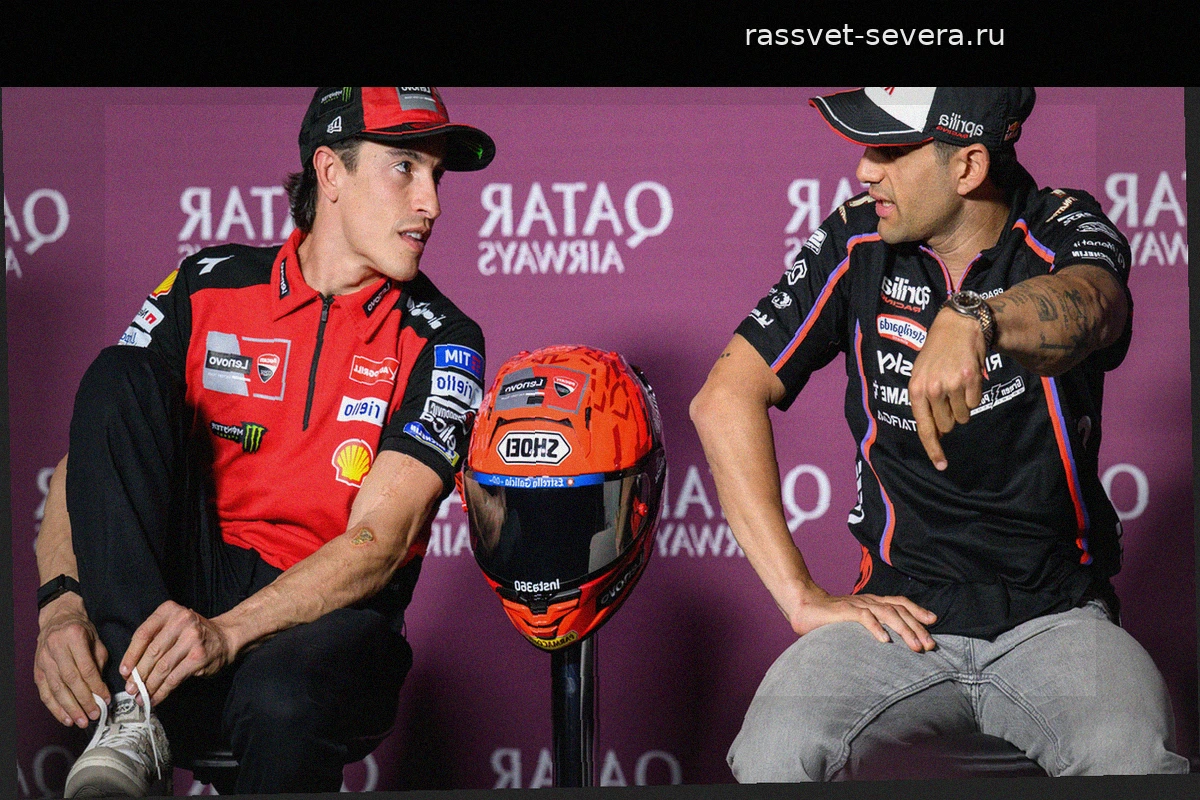 «Маркес — явный фаворит»: в Aprilia назвали Марка главным соперником в борьбе за титул