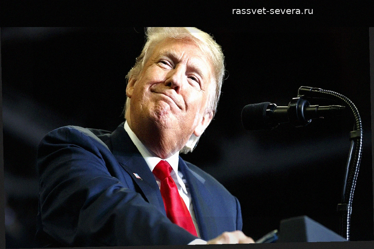 Трамп выразил недовольство нехваткой политических союзников
