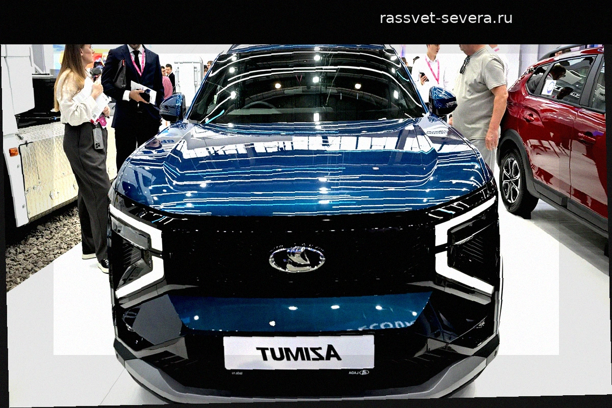Lada Azimut выйдет тиражом 20 тысяч машин в 2027 году