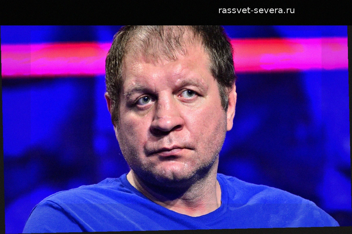 Александр Емельяненко прокомментировал свое появление на публике с тростью