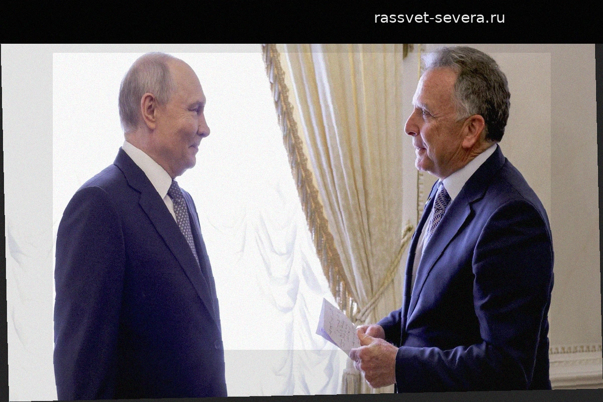 Стивен Уиткофф пришел на встречу с Путиным с заметками о трехсторонних переговорах