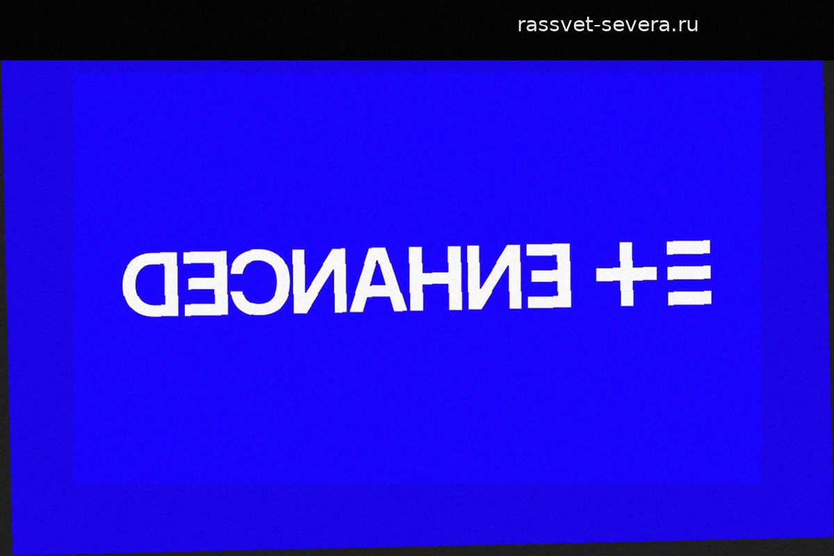 Подавляющее большинство участников «Олимпиады на стероидах» официально используют допинг