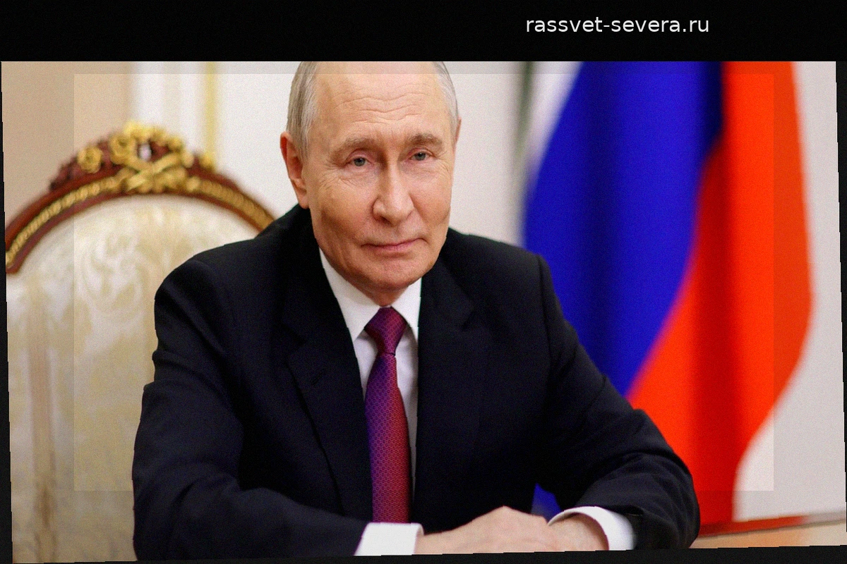 Владимир Путин направил приветствие участникам форума «ОстроVa»