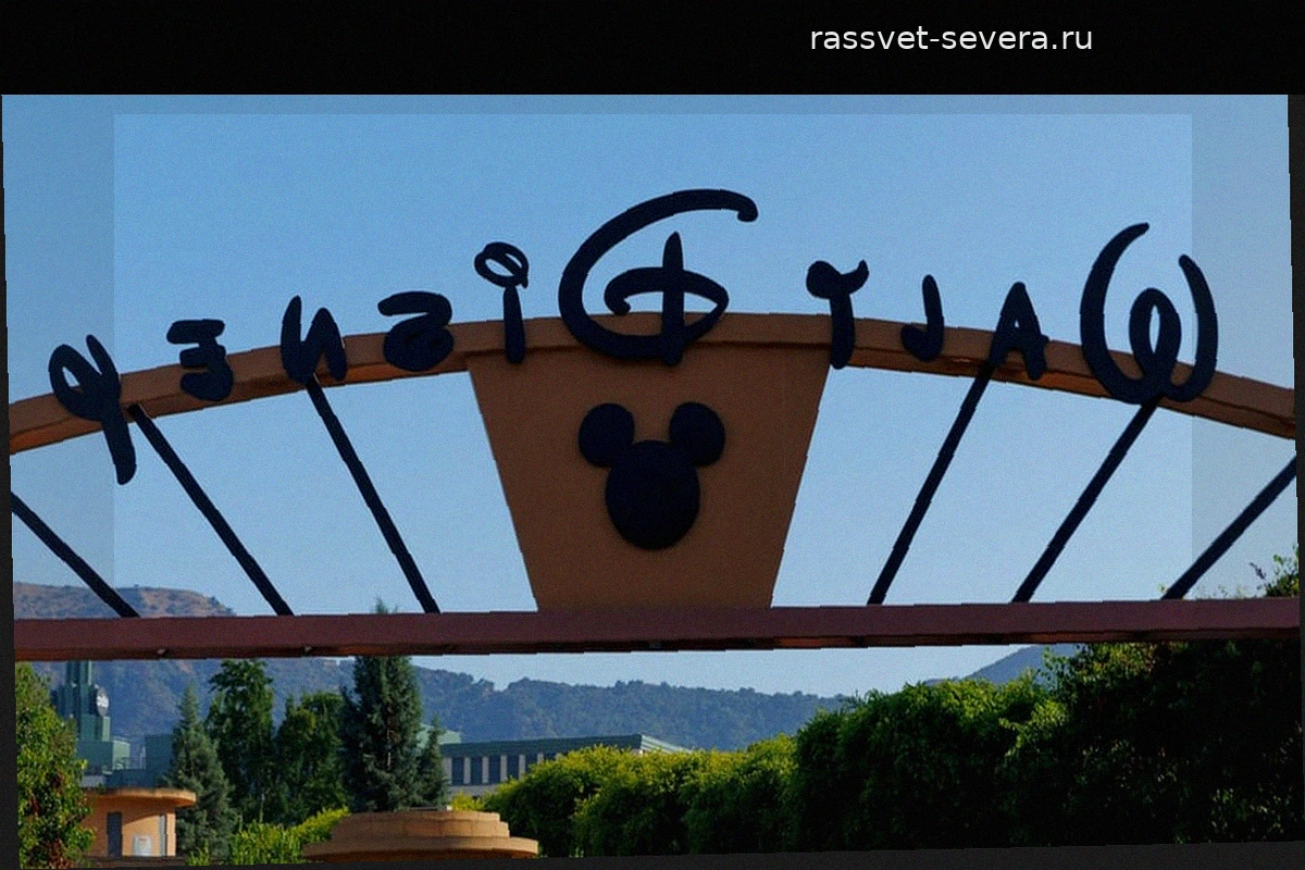 Disney выражает протест против действий медиавластей США и опасается начала «самоцензуры»