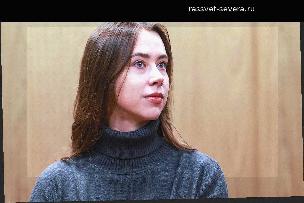 Суд вынес приговор по делу блогера Александры Митрошиной
