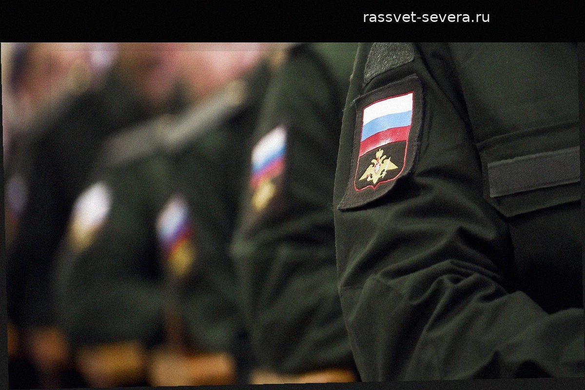 В Челябинской области проинспектировали организацию работы военного комиссариата