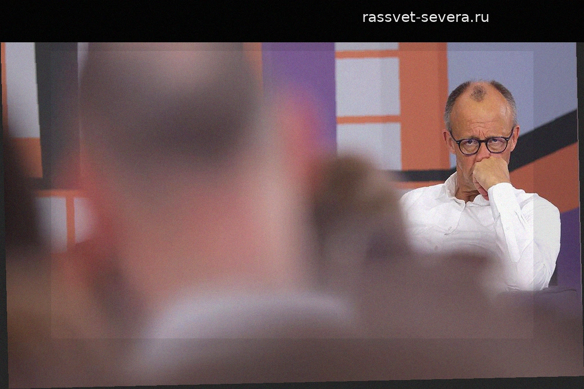 Фридрих Мерц рассказал о системной борьбе с интернет-травлей