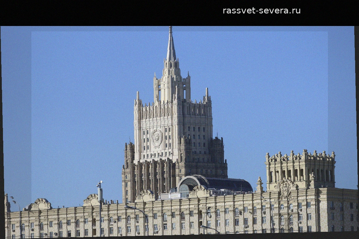 МИД РФ: Евросоюз не предпринимает реальных действий для мира на Украине