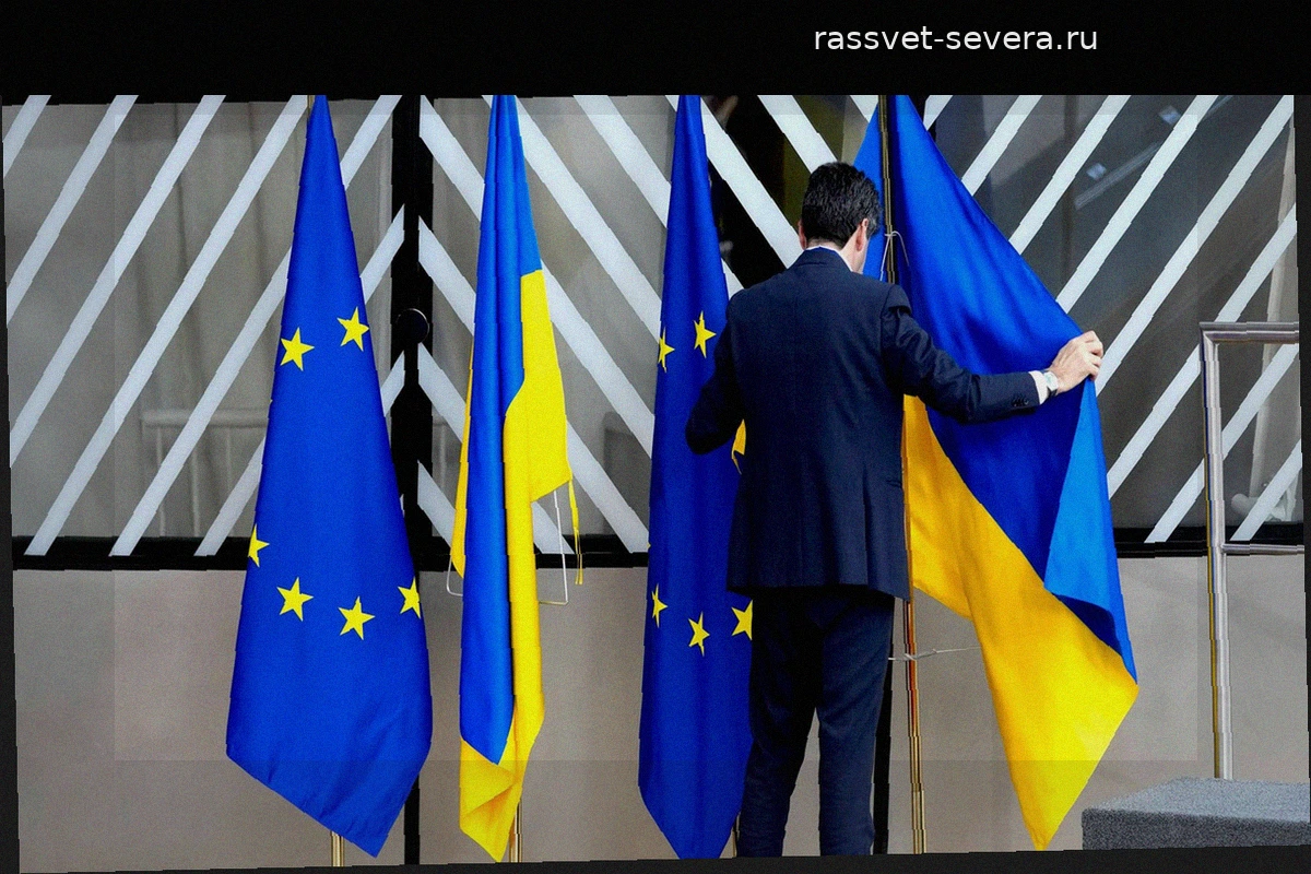 Реформы в обмен на транши: условия ЕС для Украины