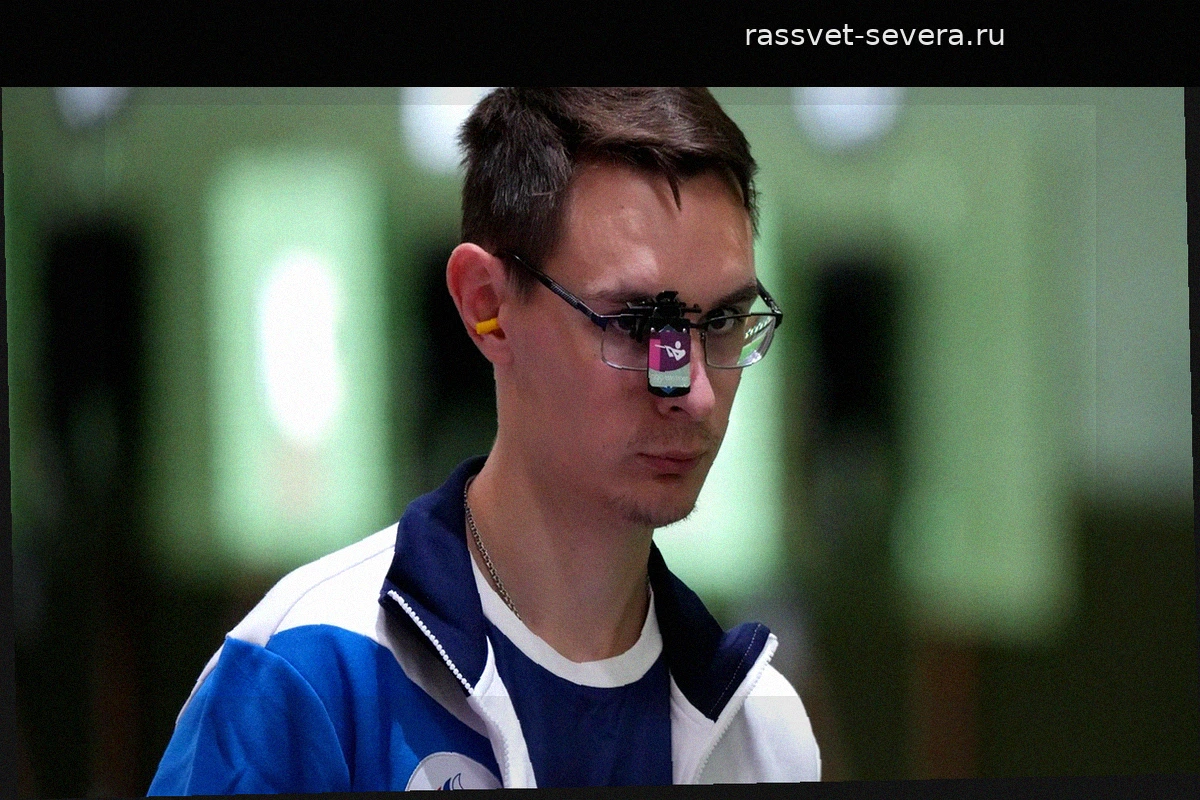 Антон Аристархов вошел в число кандидатов в комитет спортсменов ISSF