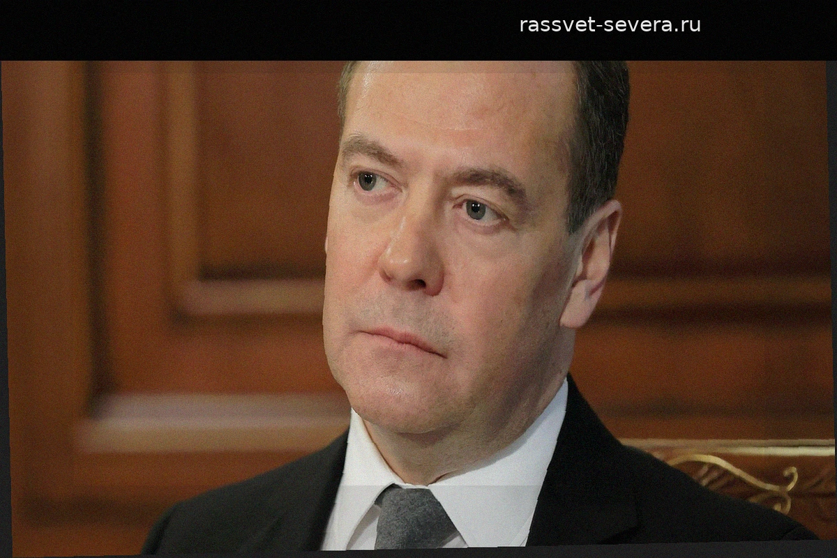 Медведев назвал победу над силами Запада ключевой целью России