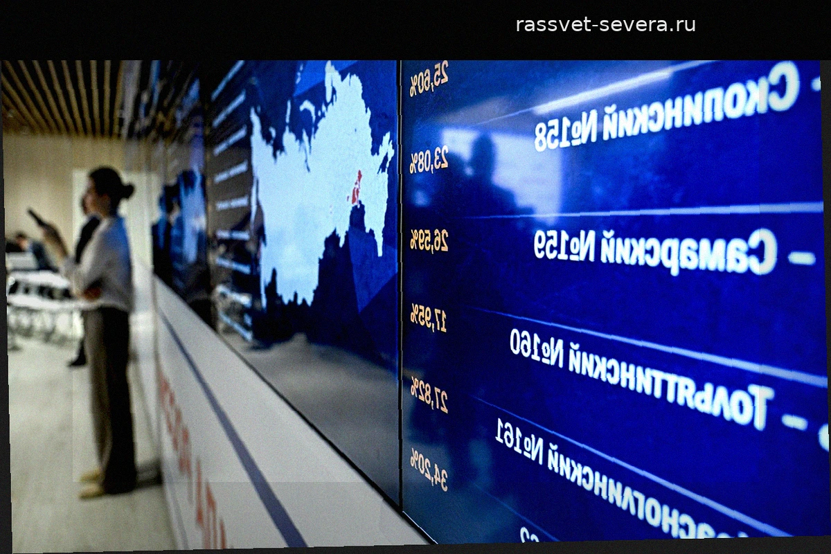 Выборы в Москве проходят в штатном режиме