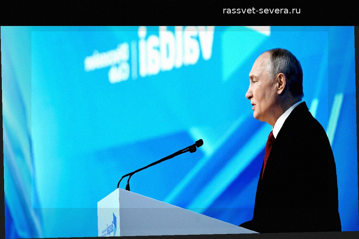 Путин призвал оценивать влияние текущих решений на будущее