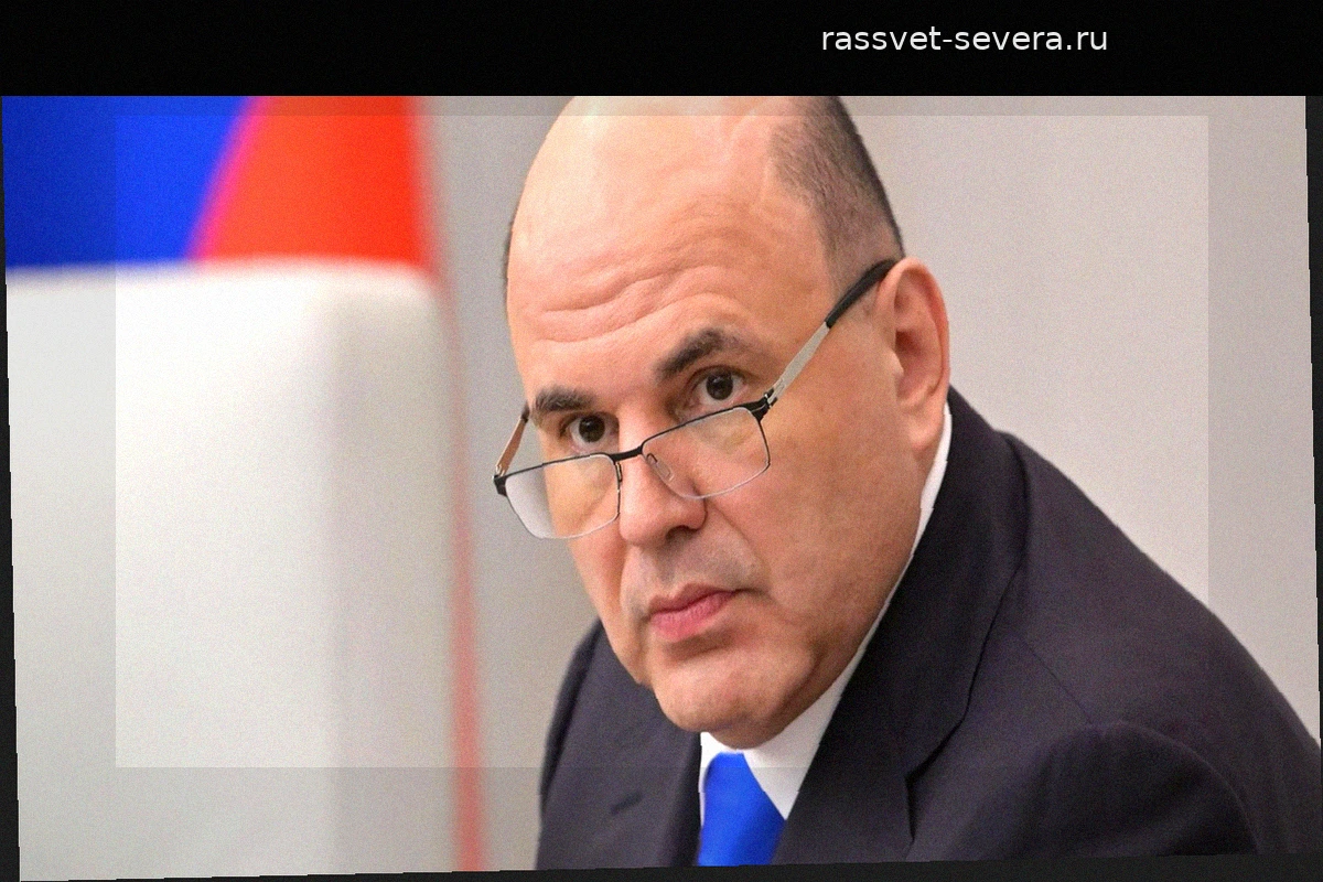 Михаил Мишустин оценил прогресс в достижении технологической независимости России