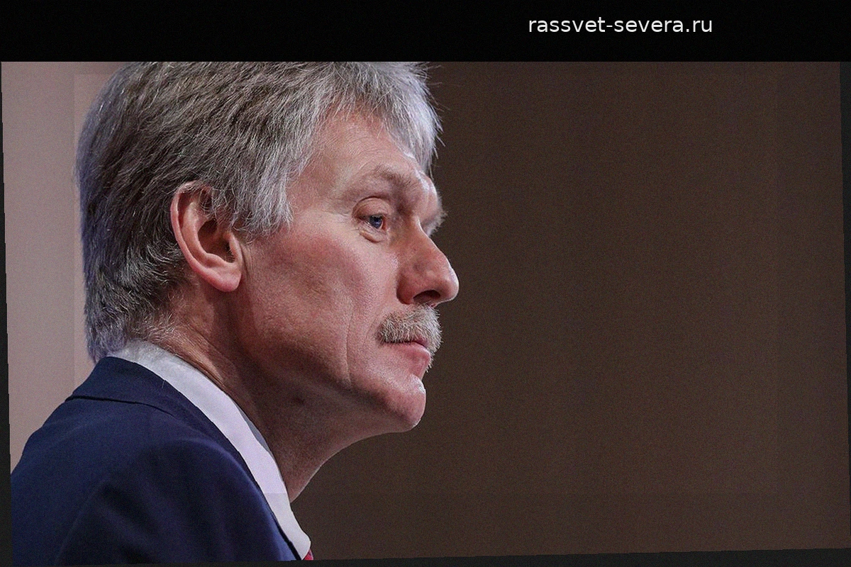 В Кремле выразили поддержку курсу Центробанка после изменения ключевой ставки