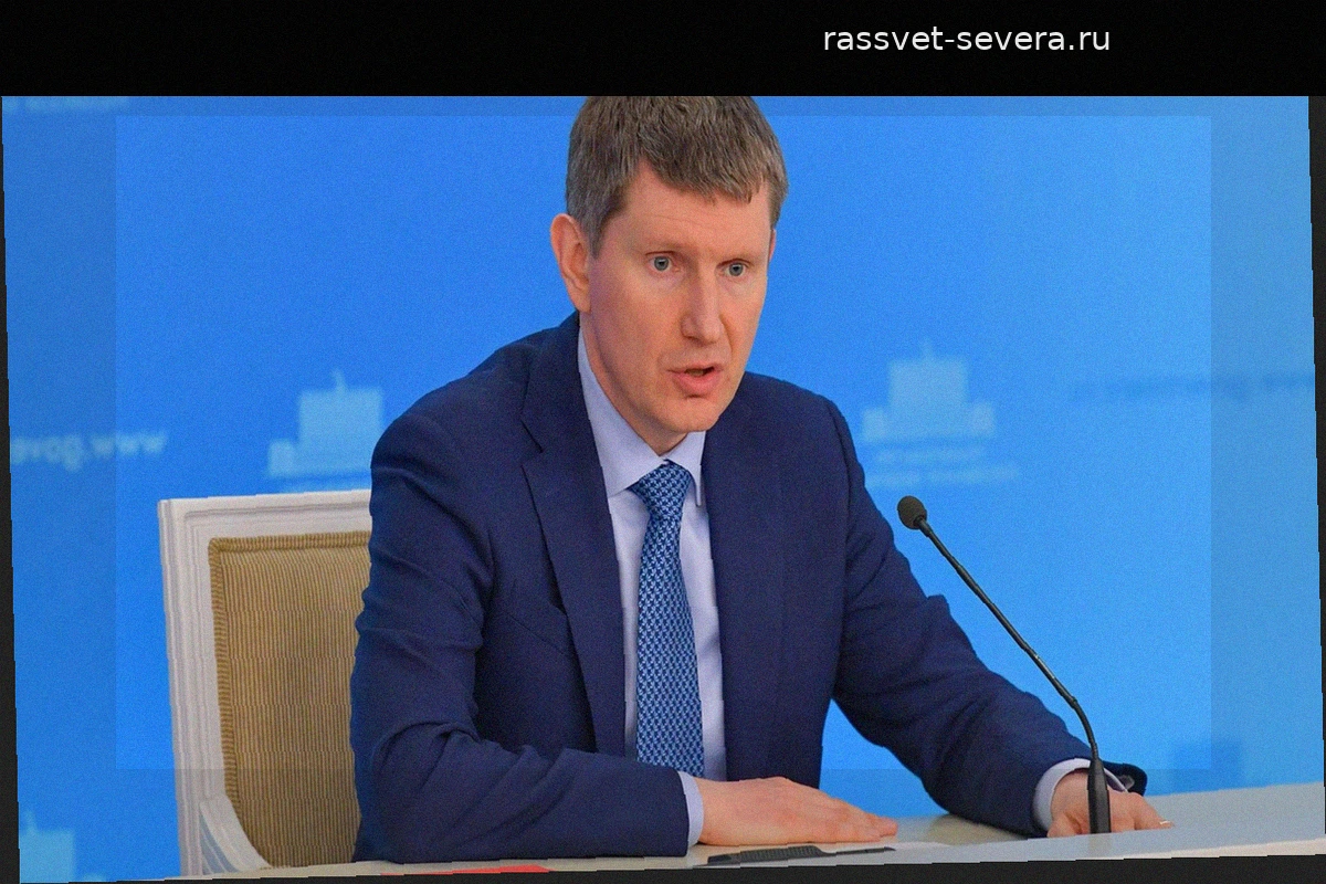 Решетников: «Группа двадцати» способна находить выходы из международных кризисов