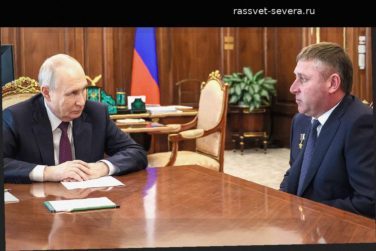Владимир Путин обозначил ключевые приоритеты для руководства Белгородской области
