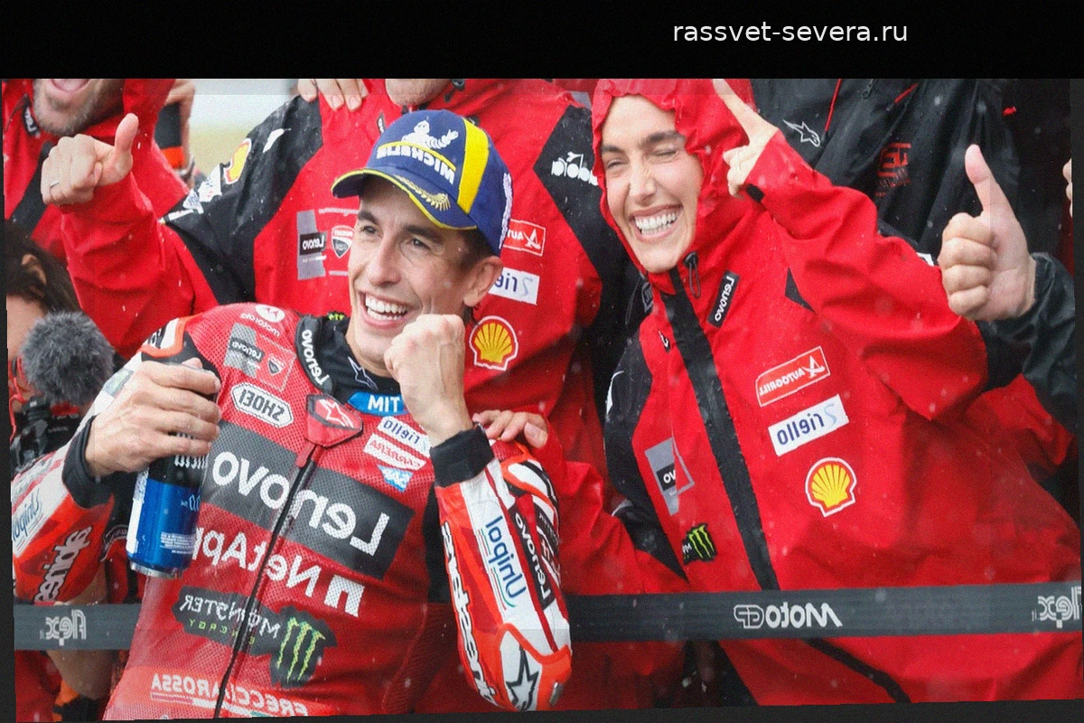 Марк Маркес: «Сегодня день Святого Марка, и какой-то святой мне точно помог»