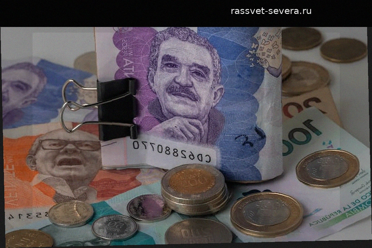 Prosperidad Social начнет выплачивать пособия через Nequi, Daviplata и банки: подробности новой системы