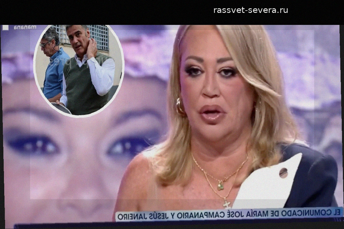 Белен Эстебан ответила на обвинения Хесулина де Убрике: «Дочь его заблокировала»