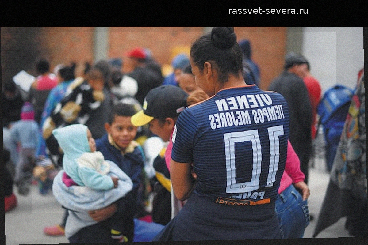 В Колумбии продлен срок оформления PEP Tutor: новые даты и ключевые требования