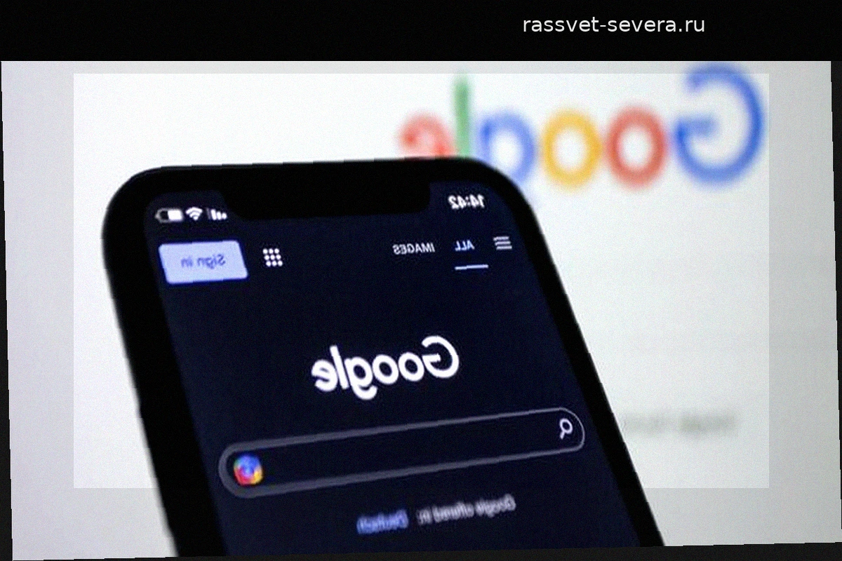 Google меняет поисковую строку впервые за 25 лет: основные нововведения