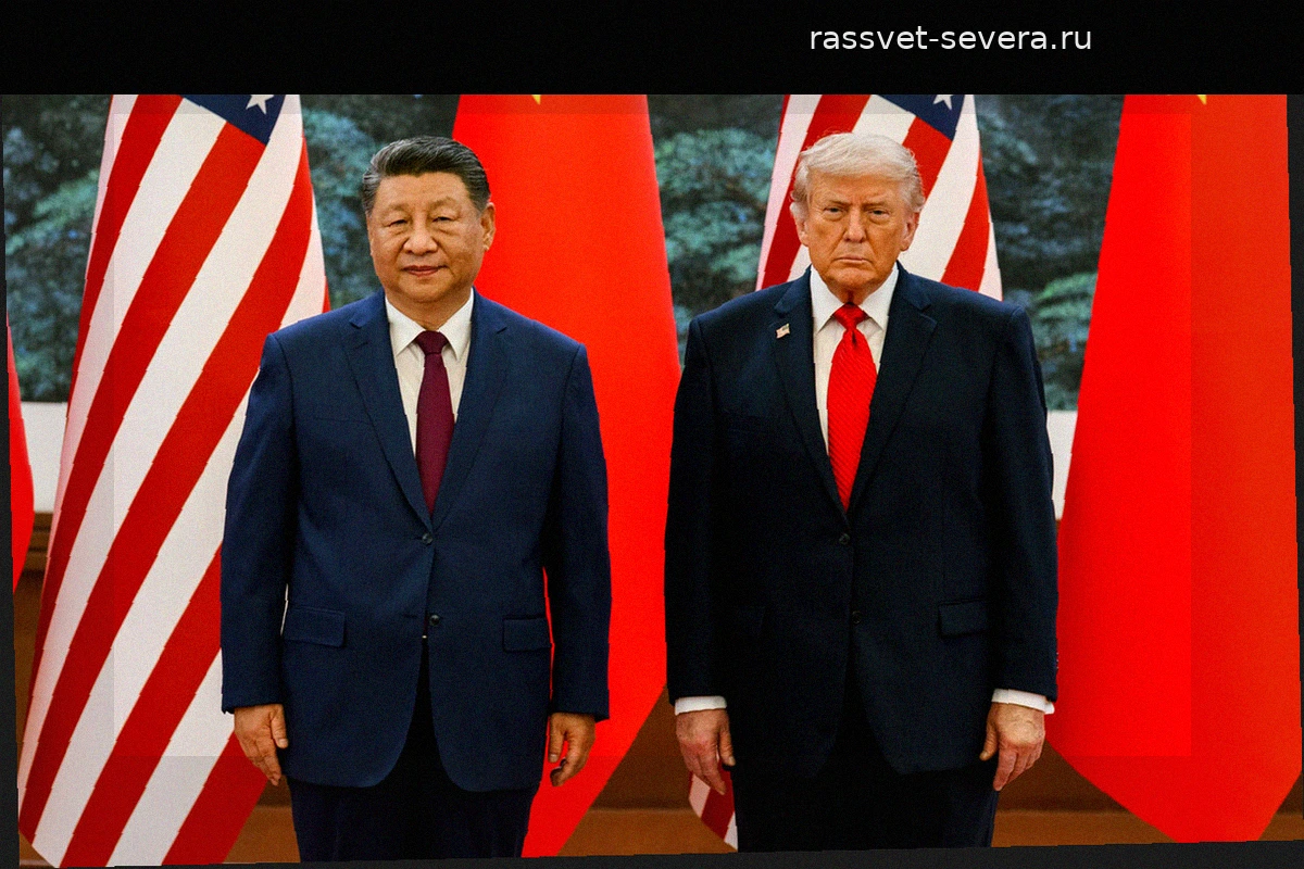 Нетипичное поведение Трампа в Пекине: итоги «потрясающей» поездки в КНР