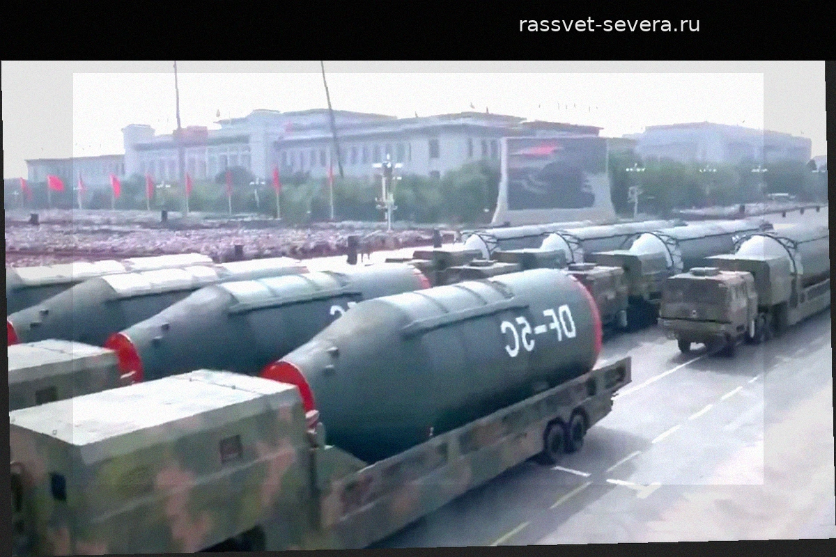 Китайская ракета DF-5C с дальностью 20 000 км меняет мировой военный ландшафт