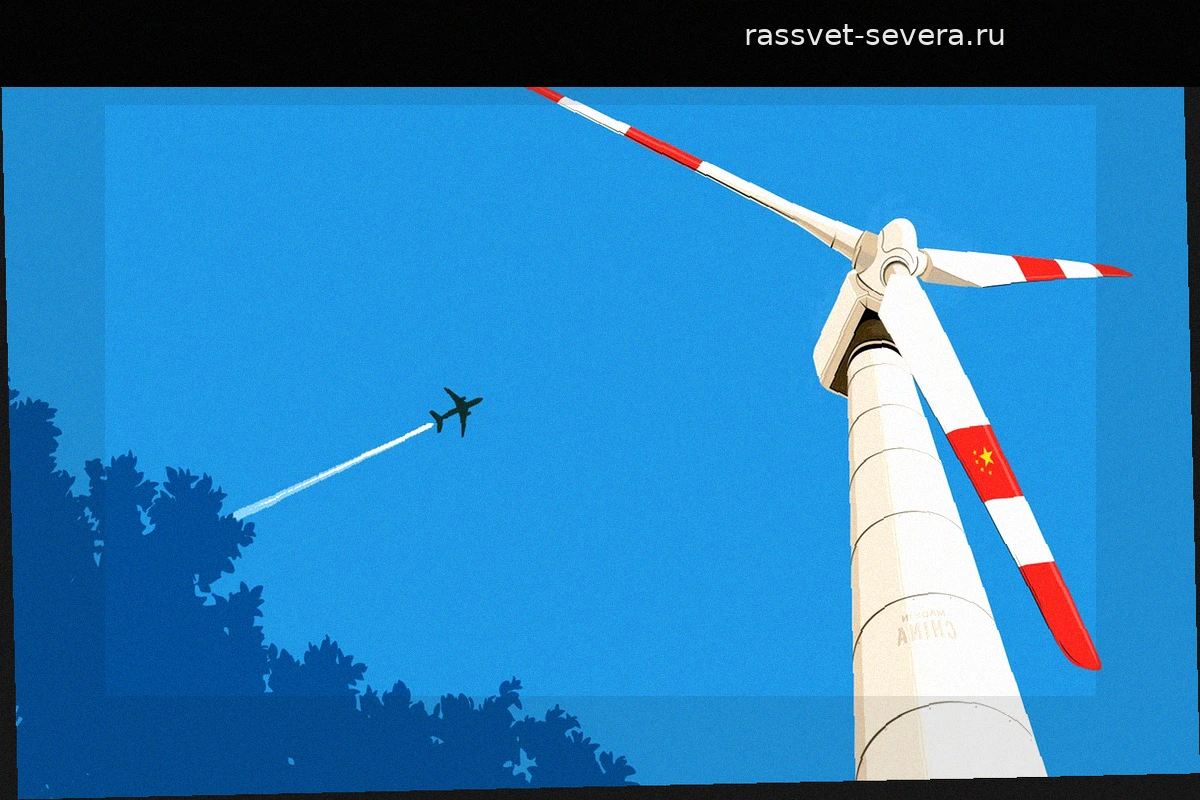 Китай и чистая энергия: не меняет ли Британия одну зависимость на другую?