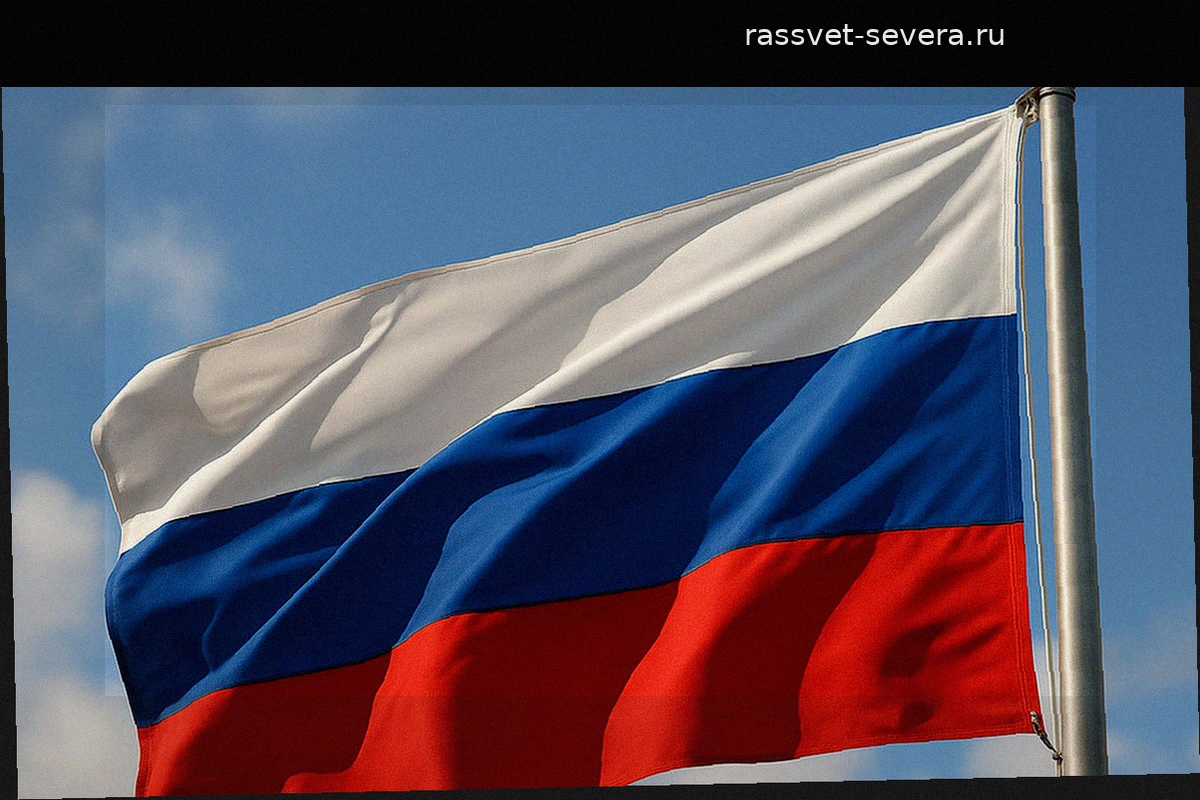 Британский эксперт Галеотти скептически оценил прогнозы о дестабилизации в России