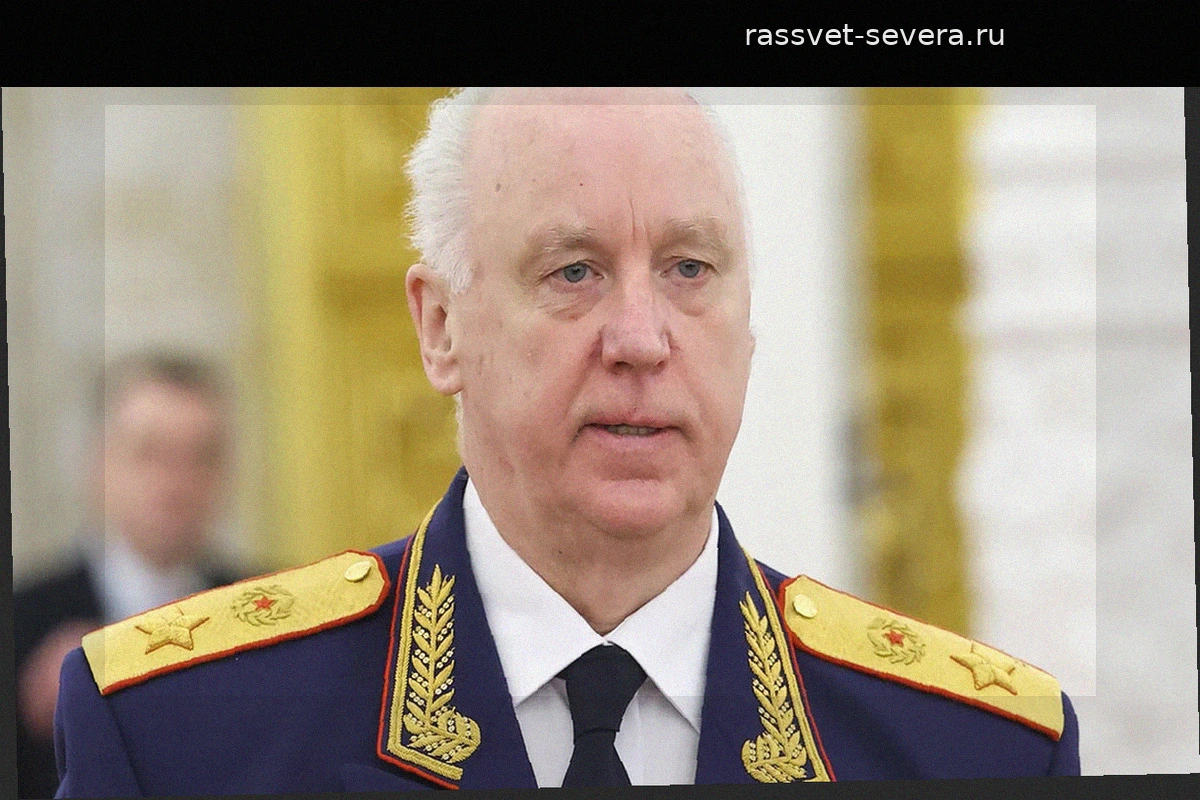 Бастрыкин возбудил дела против двух бывших судей иркутского арбитража
