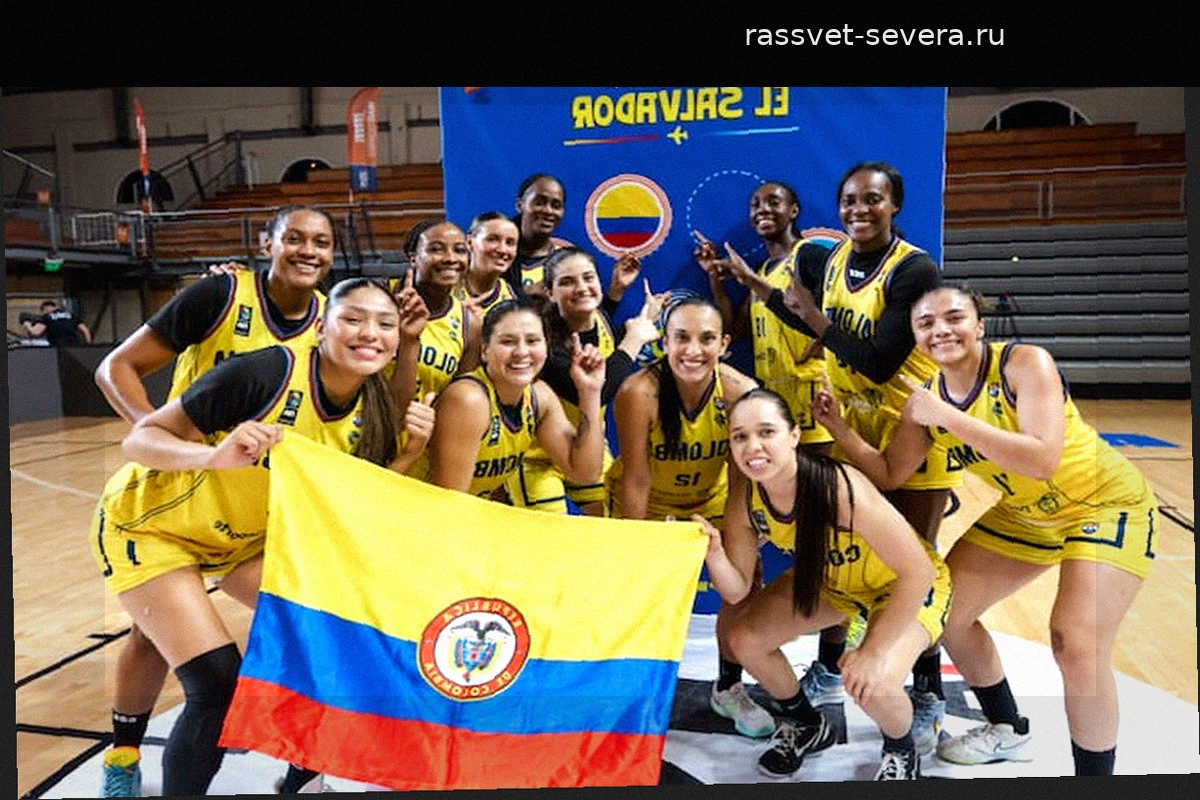 Колумбия разгромила Чили и обеспечила себе место на AmeriCup-2027