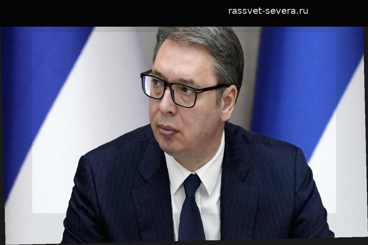Вучич: Запад вспомнил о международном праве только из-за Украины