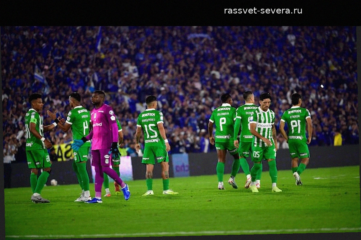 «Атлетико Насьональ» потерпел поражение от последней команды лиги, сохранив лидерство