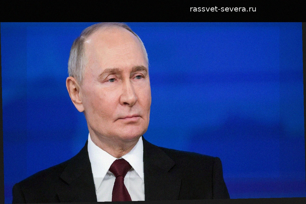 Владимир Путин открыл новые объекты социальной газификации в регионах России