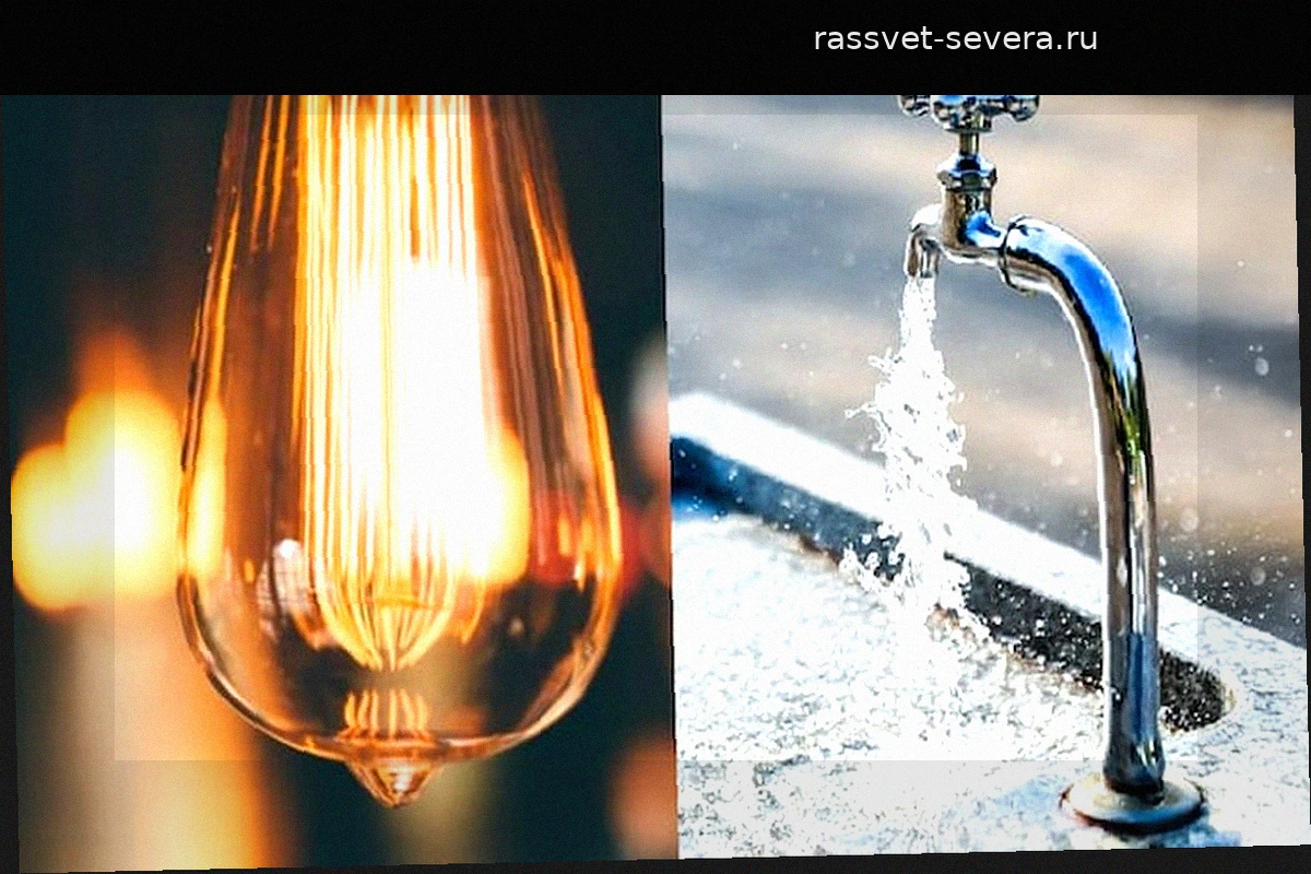 Большая часть Картахены осталась без света, возникли перебои с водой: что произошло?