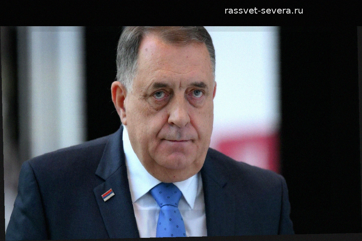 Додик поблагодарил Путина за поддержку