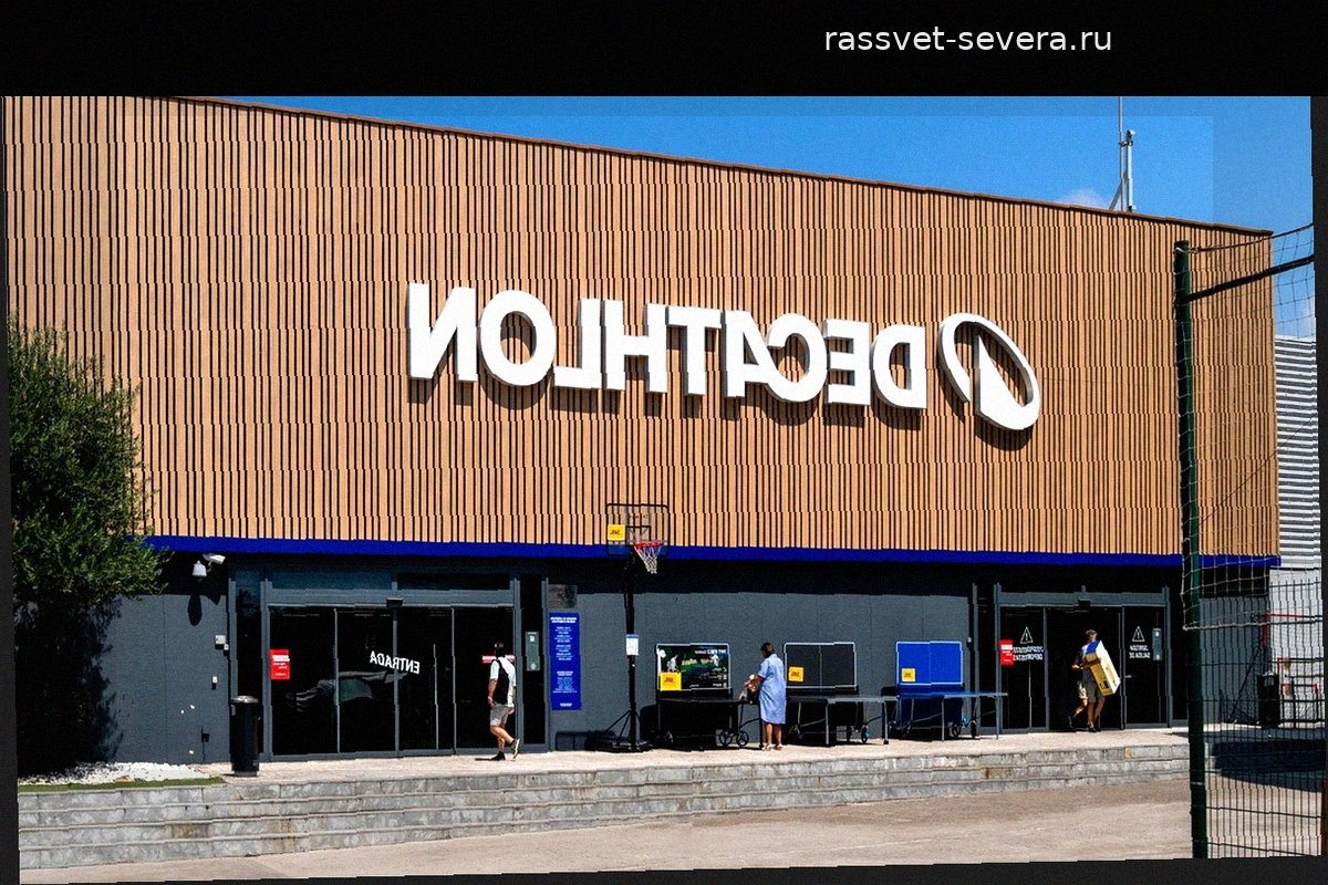 В Decathlon очереди за футболкой сборной Испании: бюджетный хит дешевле 10 евро