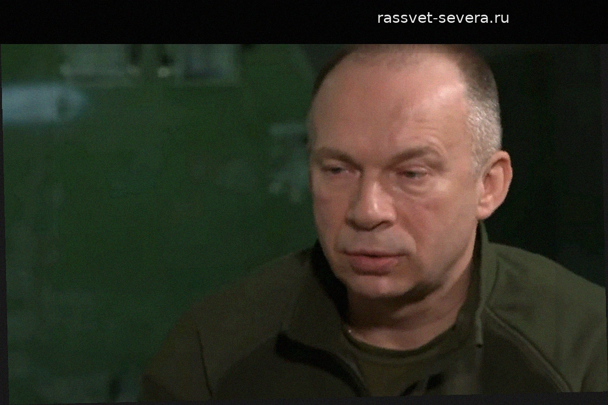 Мнение эксперта: как приказ Сырского о ротации повлияет на ситуацию в ВСУ