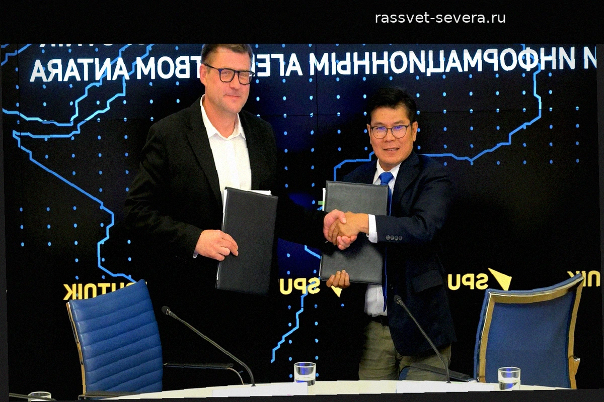 Sputnik и Antara подписали соглашение об обмене контентом