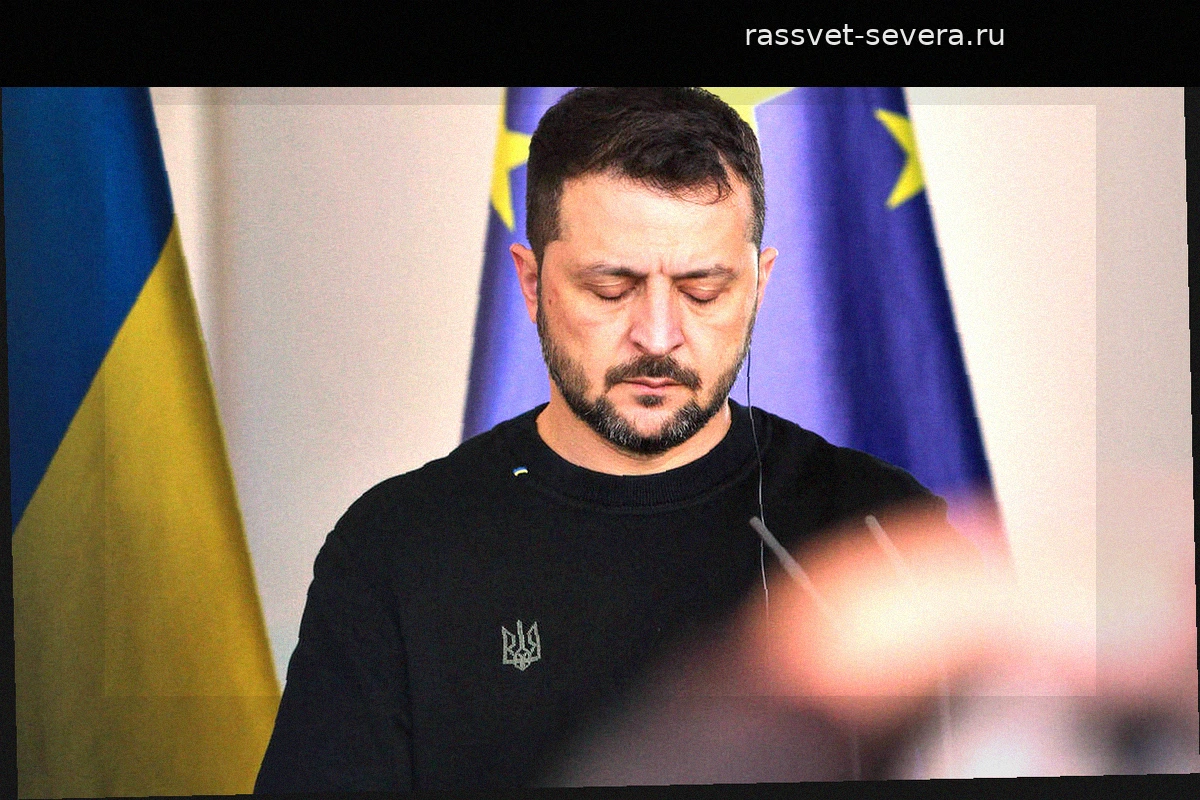 Бывший премьер-министр Украины обвинил Зеленского в присвоении финансовой помощи ЕС