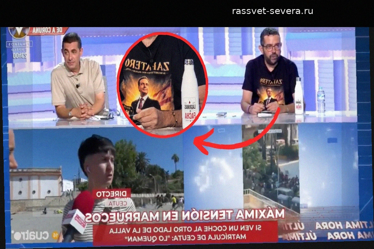 Политический обозреватель Пако Альварес появился в телеэфире в футболке с портретом Сапатеро