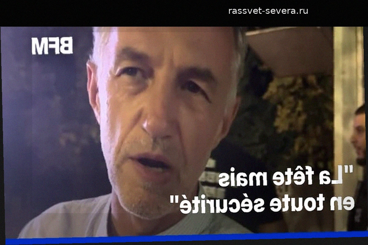 Фан-зоны в Париже: Эммануэль Грегуар призывает к безопасности во время футбольного праздника