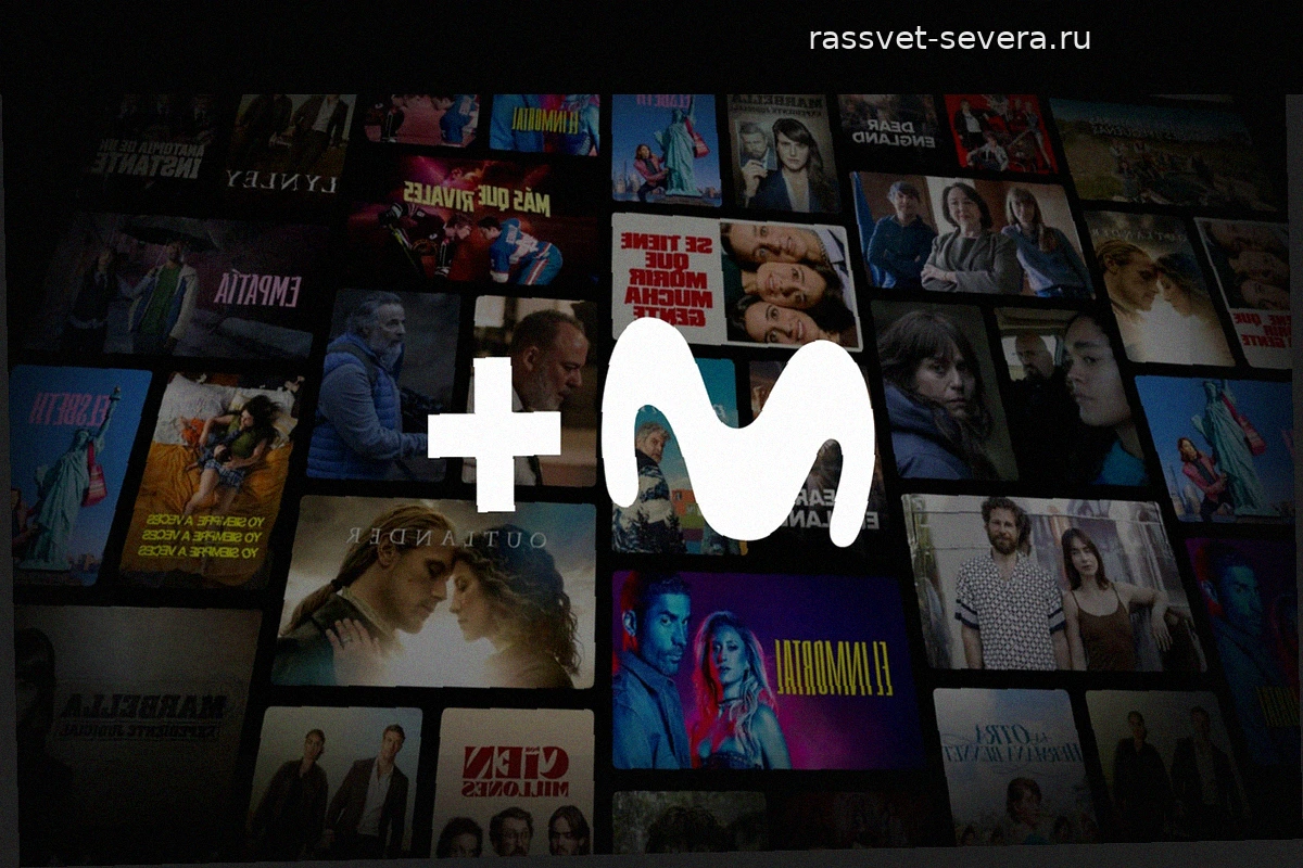 Movistar Plus наращивает инвестиции в испанский контент: цель — 26 сериалов ежегодно