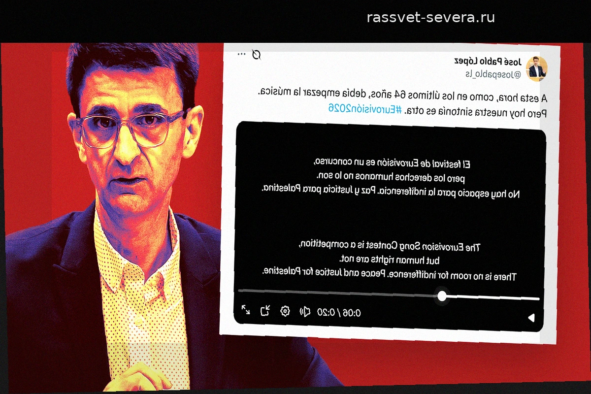 Правительство Испании использует RTVE для политического давления на Израиль в рамках «Евровидения»