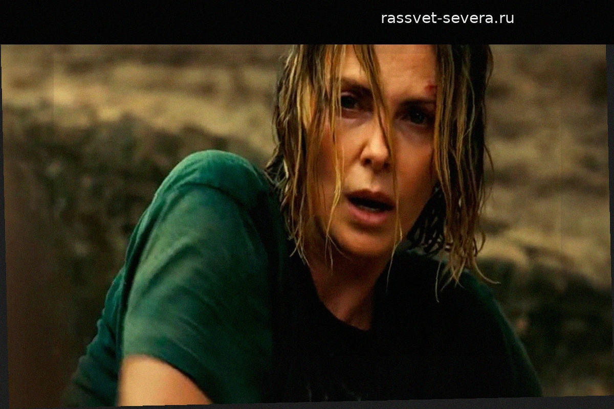 Шарлиз Терон покоряет Netflix в новом брутальном триллере о выживании