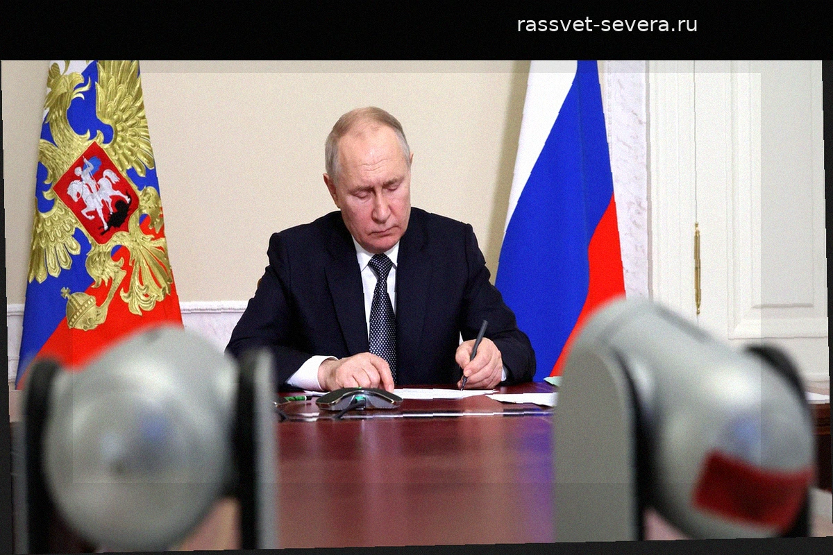 Путин назначил нового посла России в Коста-Рике
