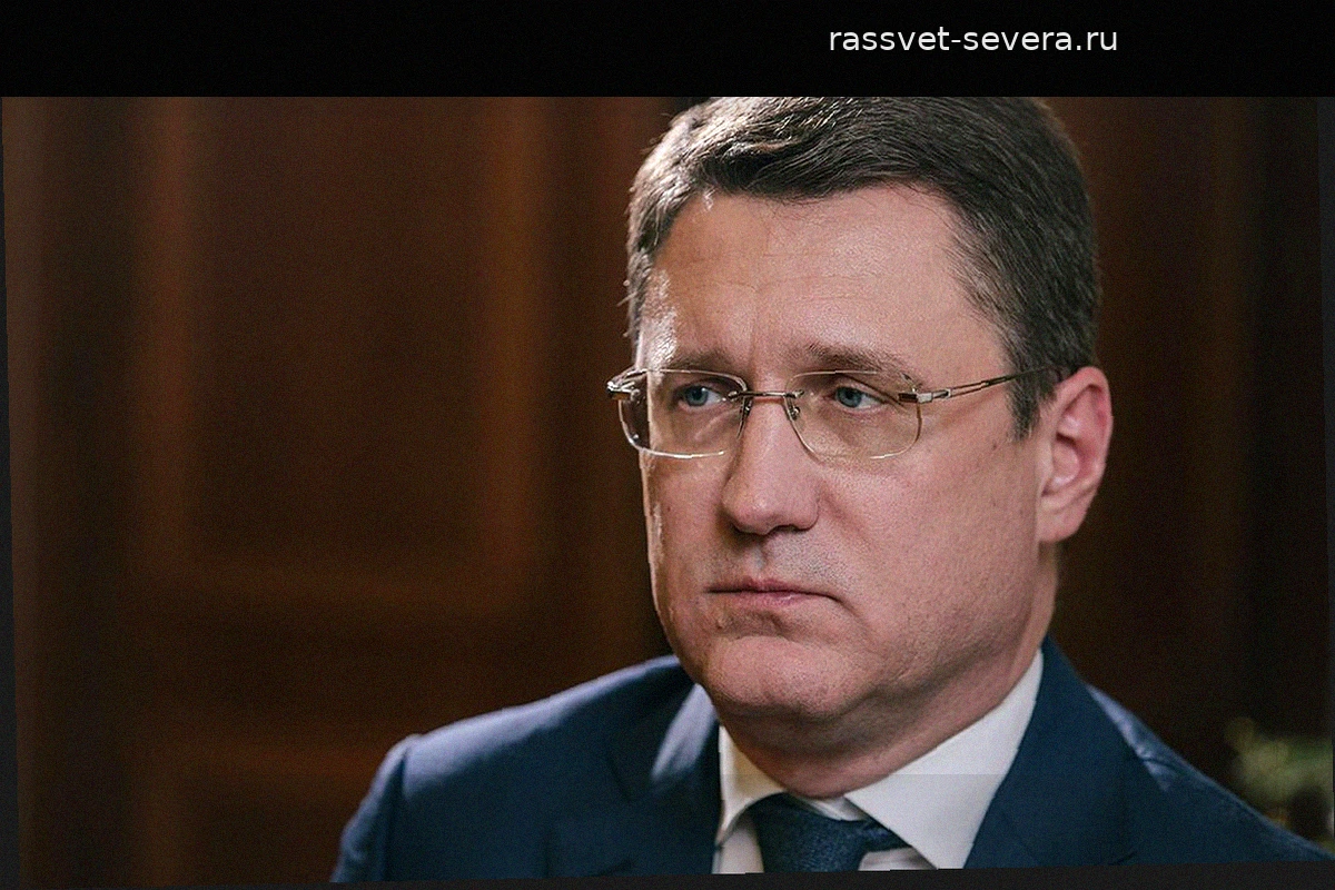 Александр Новак: В ближайшие 5 лет рынку труда потребуется 11 миллионов новых сотрудников