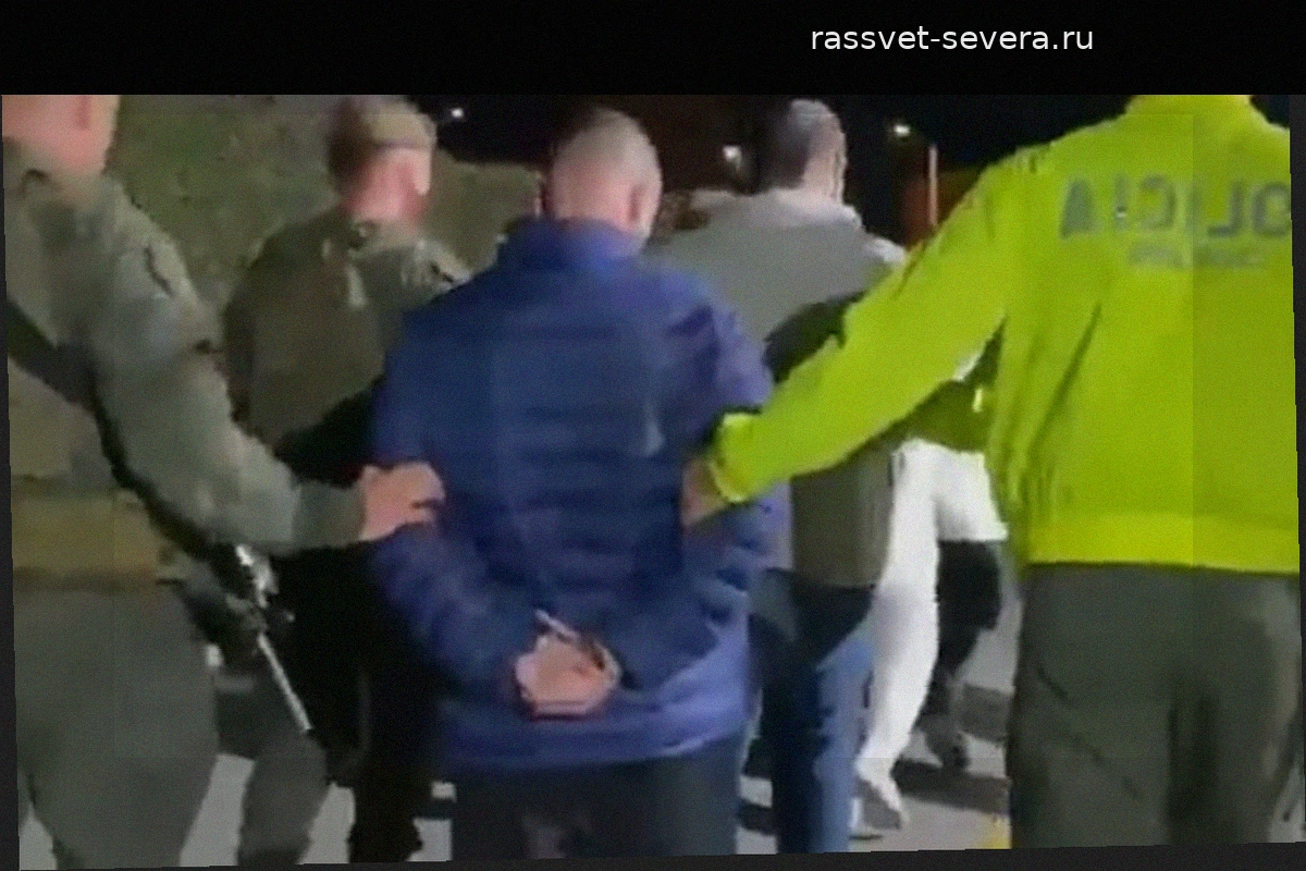 Задержание экс-мэра Гуачене: связи с мексиканскими картелями и торговля фентанилом