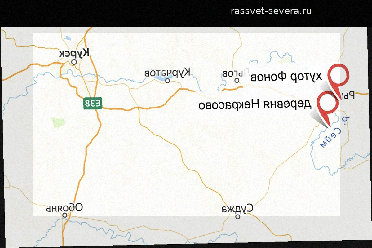 Двое мирных жителей пострадали при атаке беспилотников в Курской области